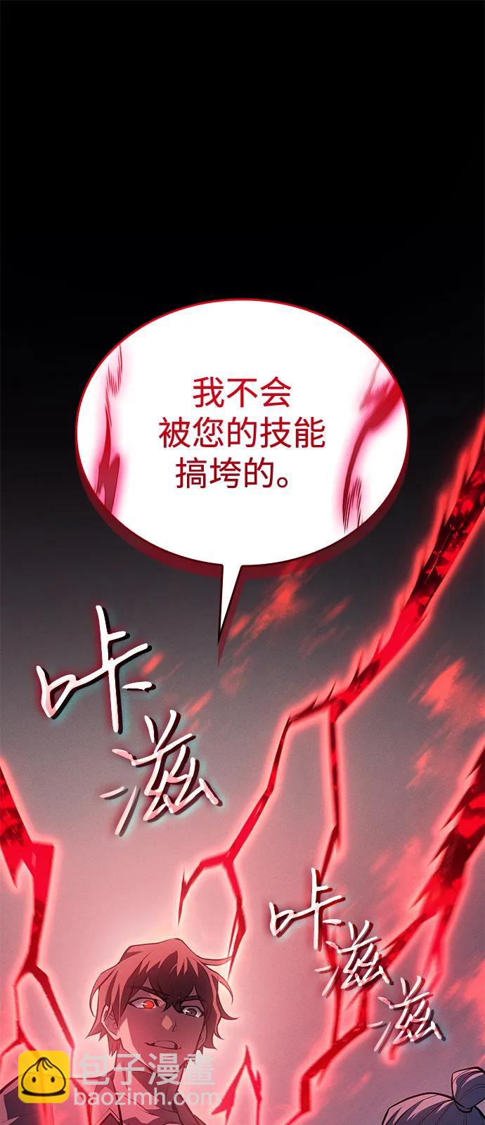 第65话66