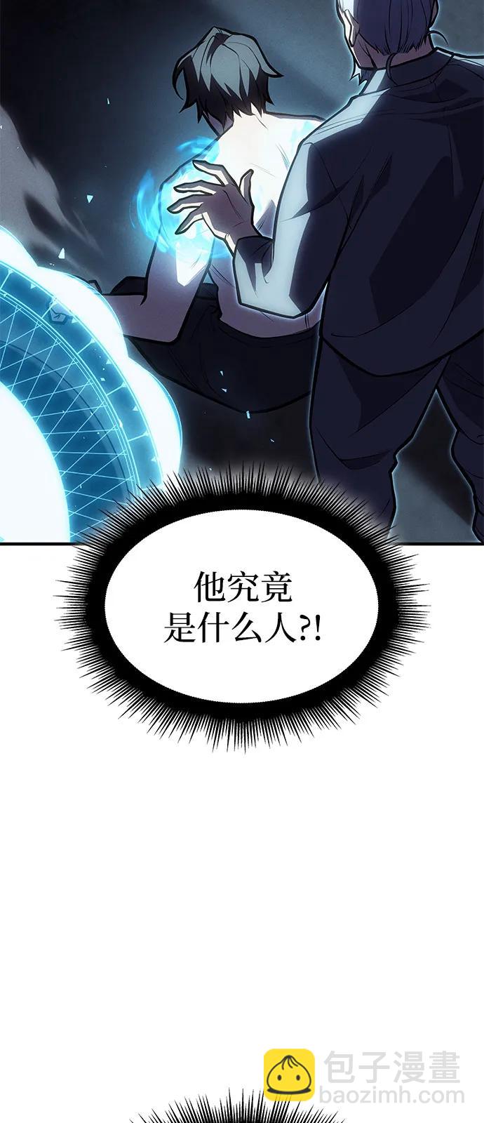 第65话77