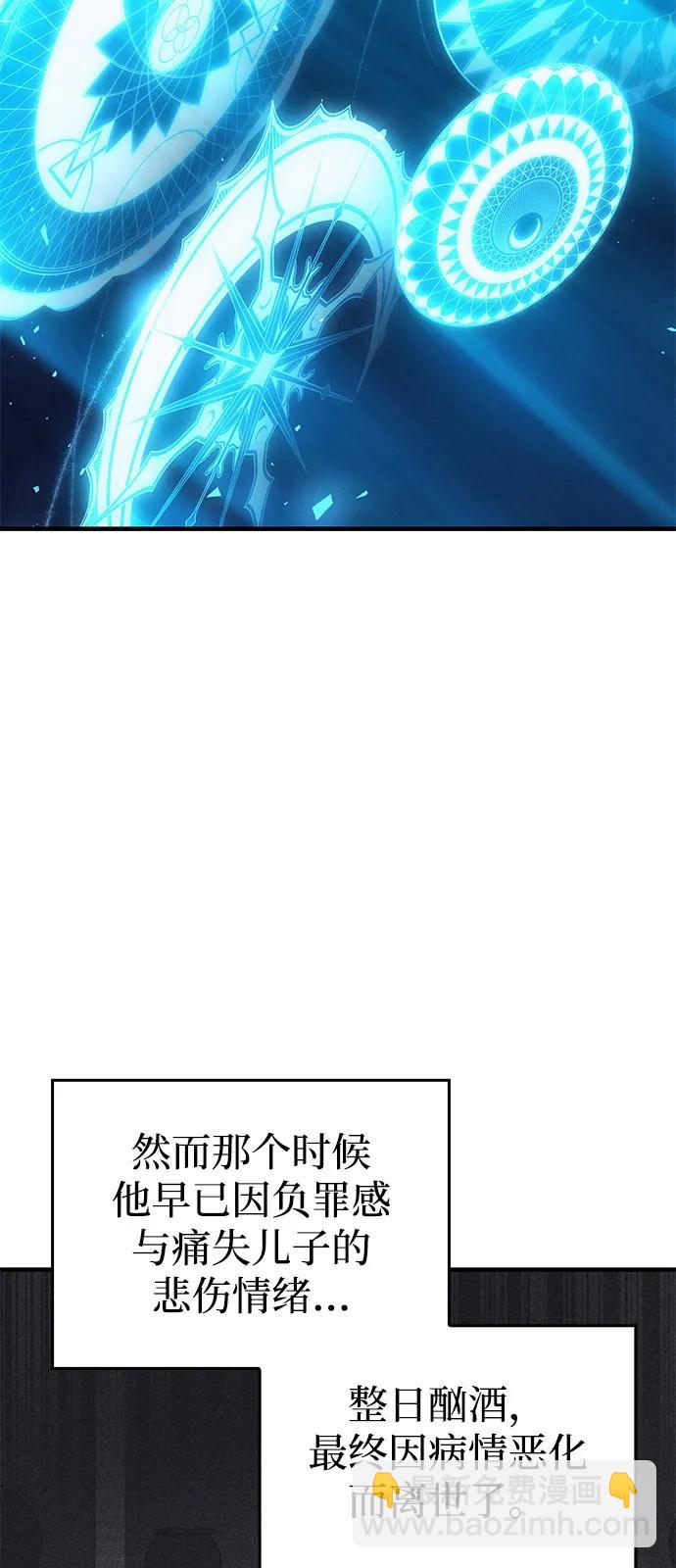 第65话82