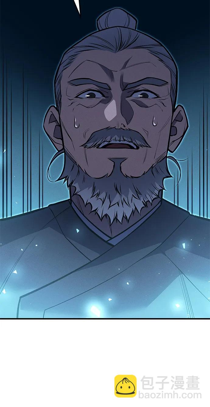 第65话93