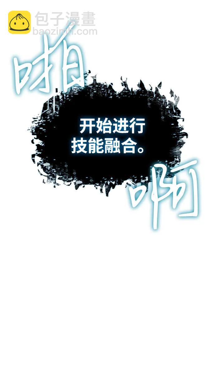第65话94