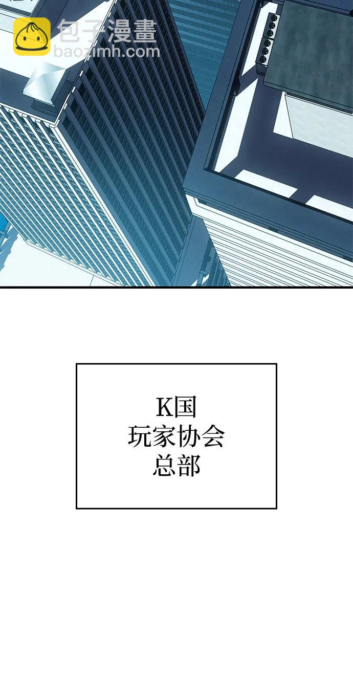 第65话98