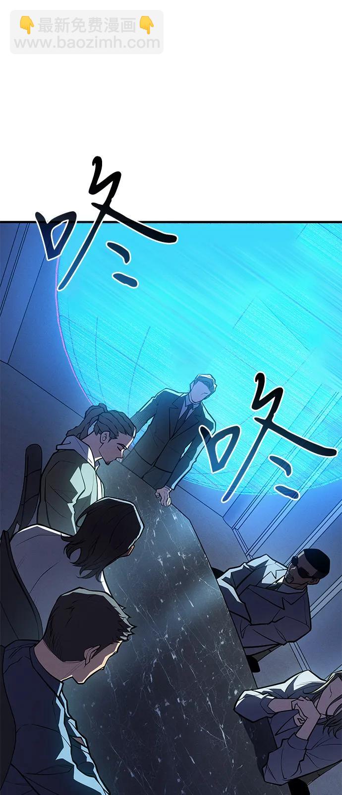 第65话99
