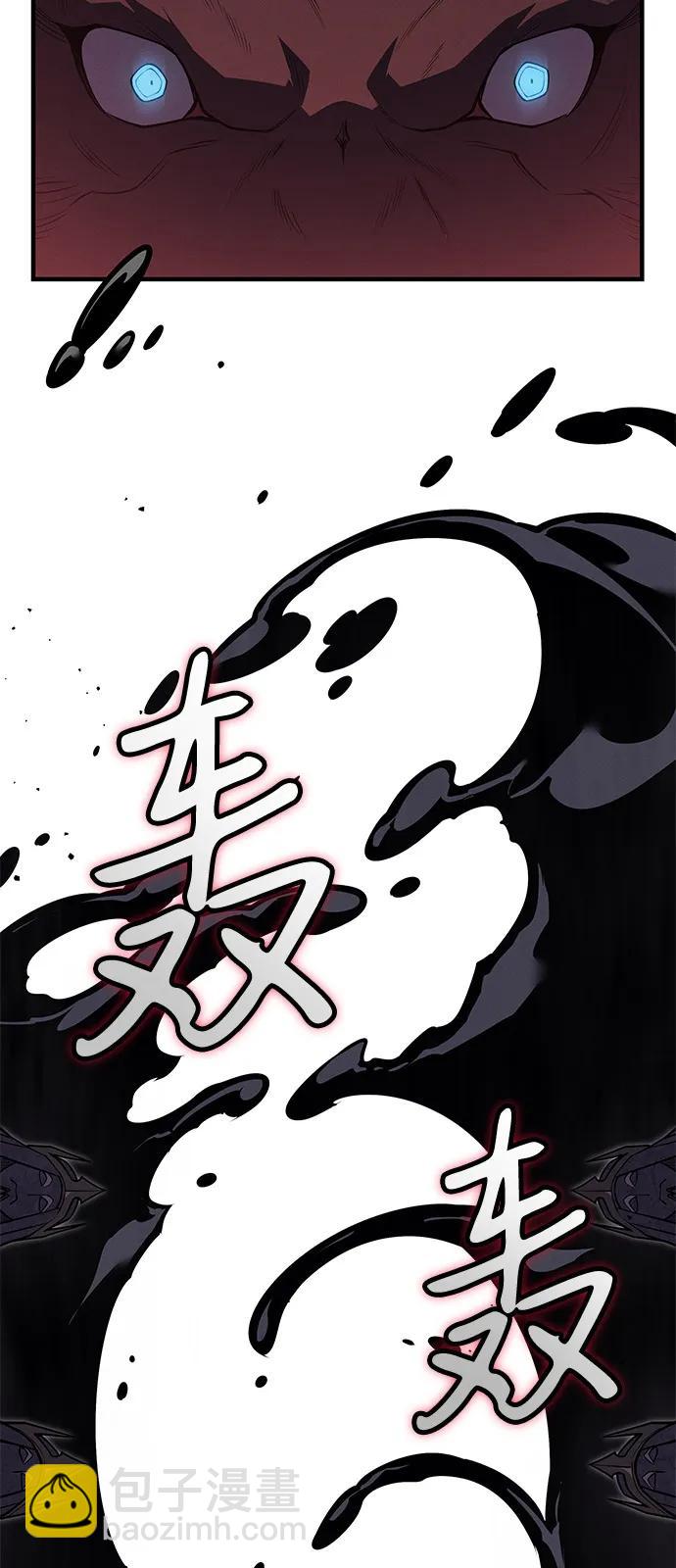 第66话101