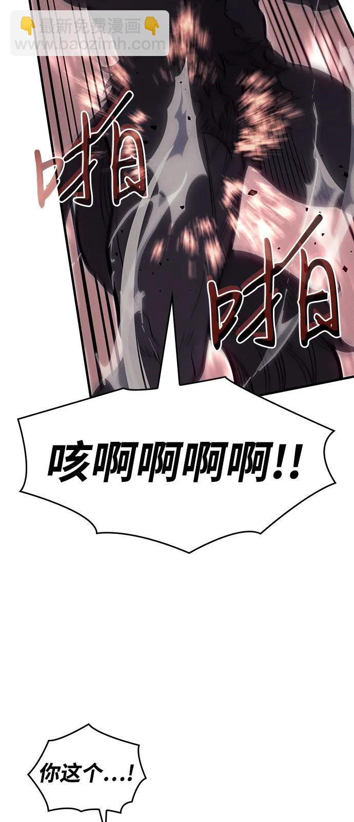 第66话115