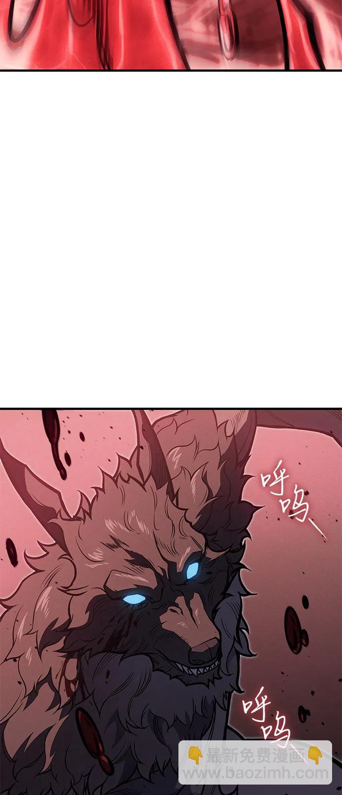 第66话119