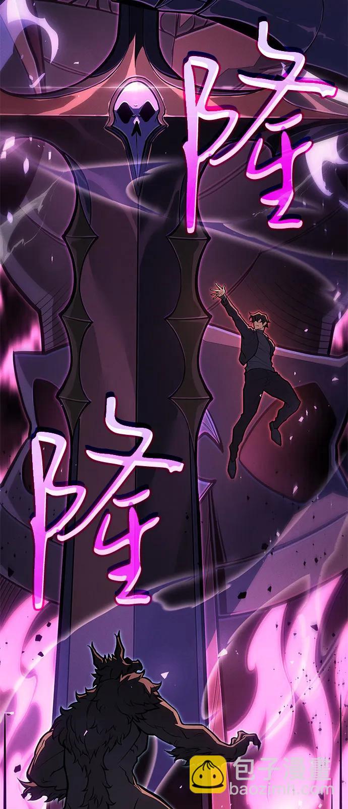 第66话122