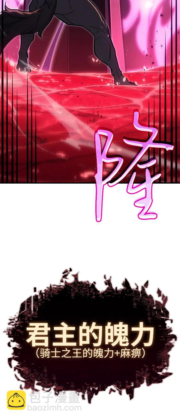 第66话123