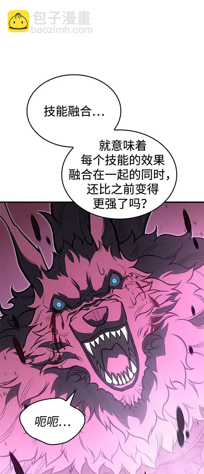 第66话126