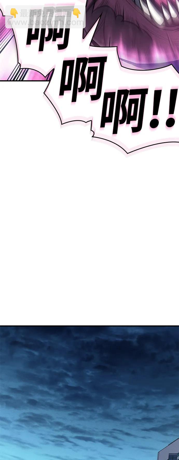 第66话131