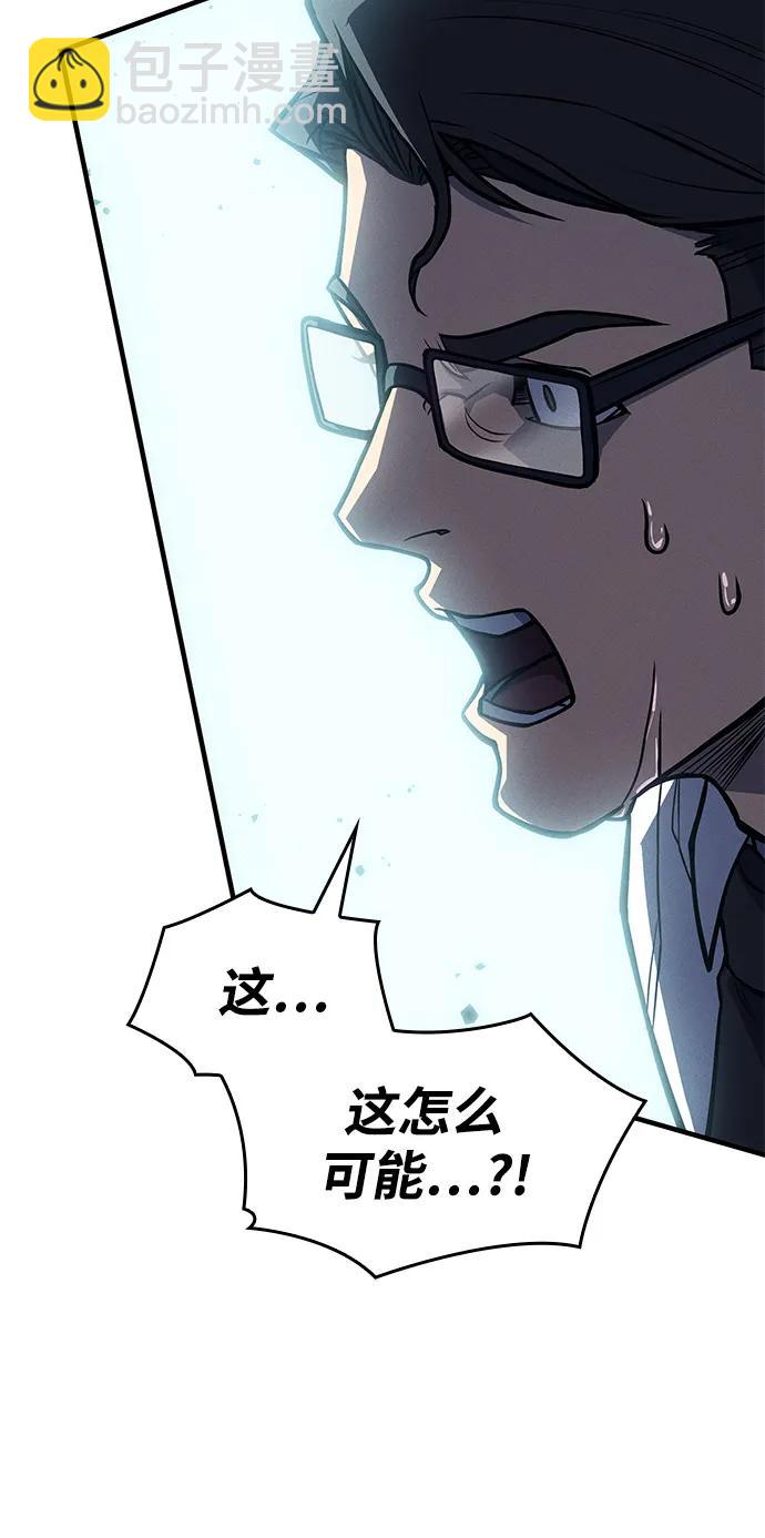 第66话135