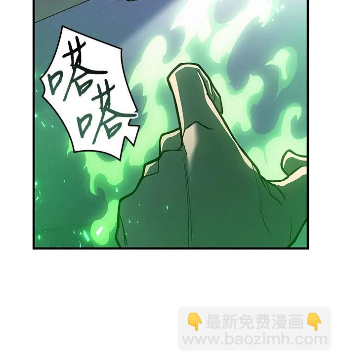 第66话17