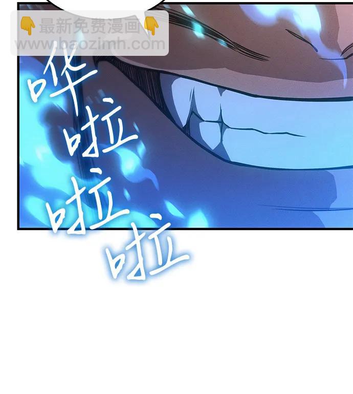 第66话70