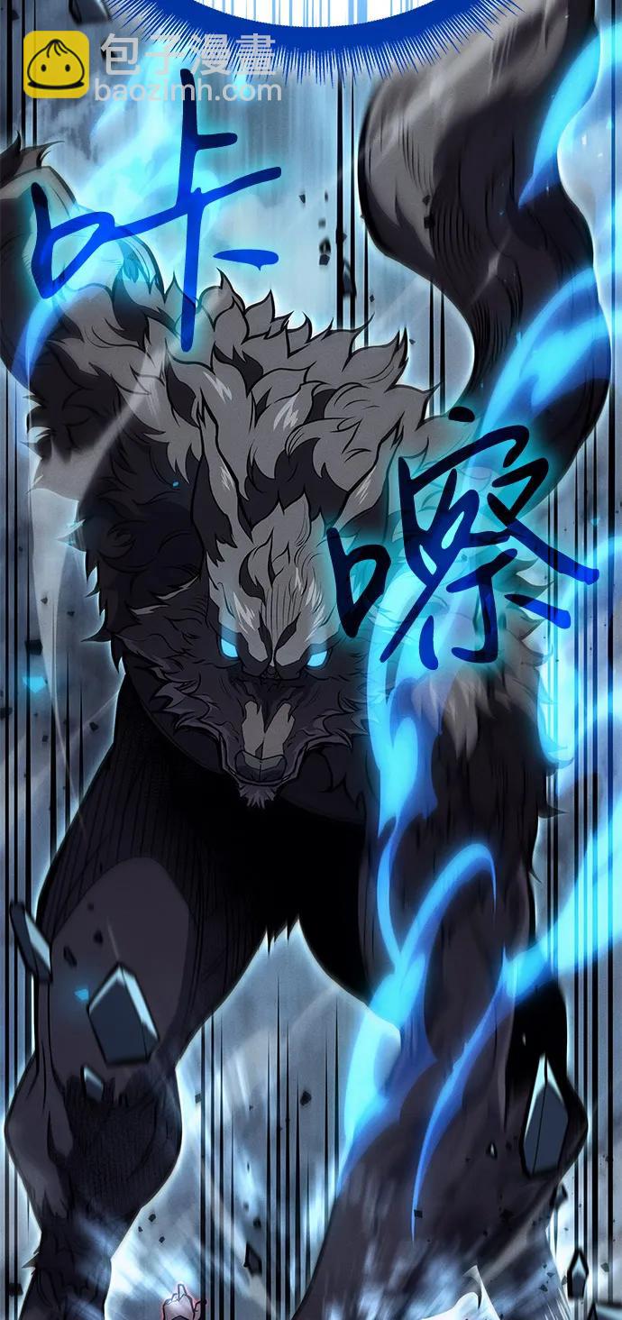 第66话88