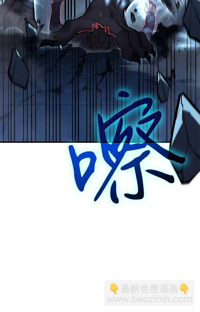 第66话89