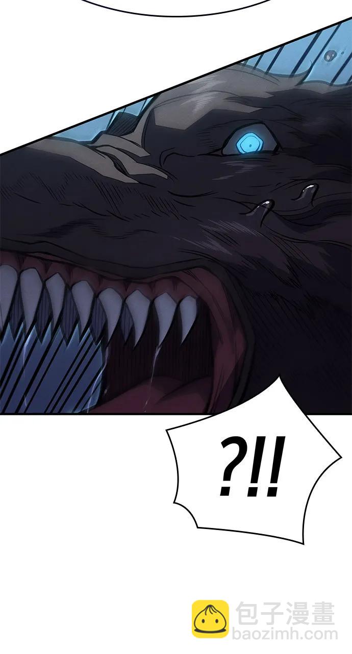 第66话93