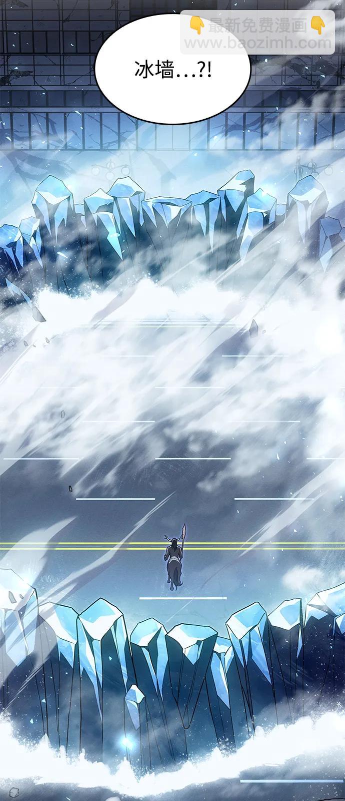 第69话100