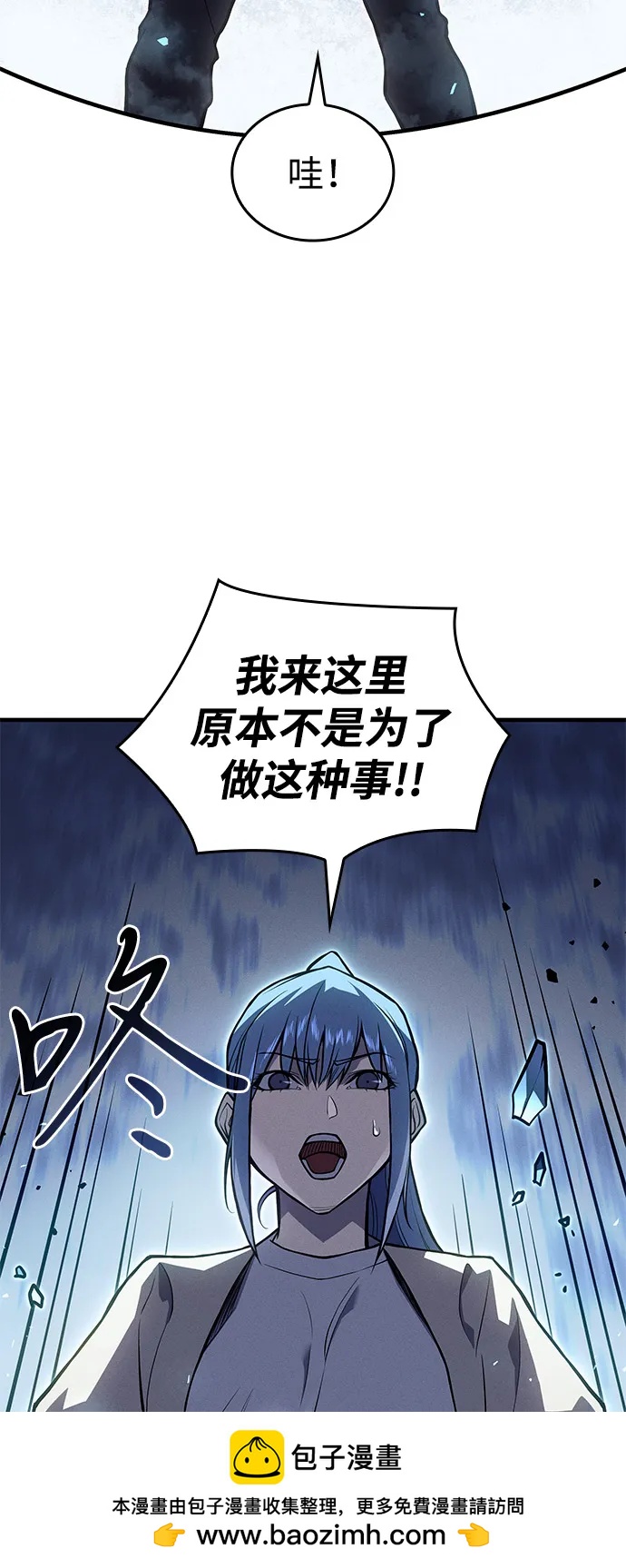 第69话103