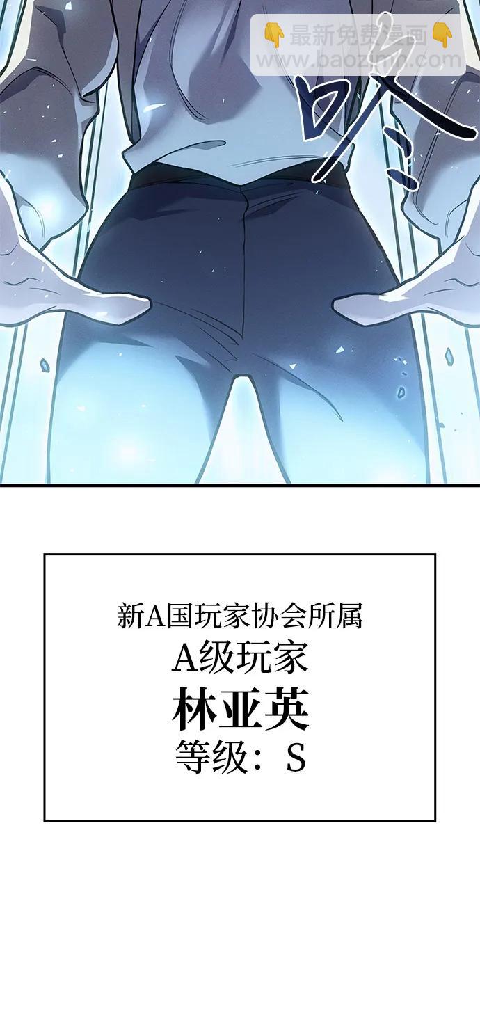 第69话108