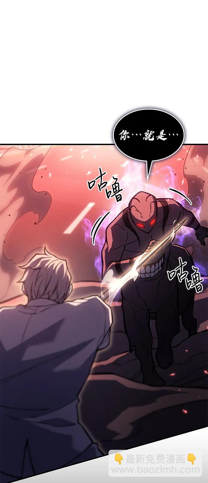 第69话13