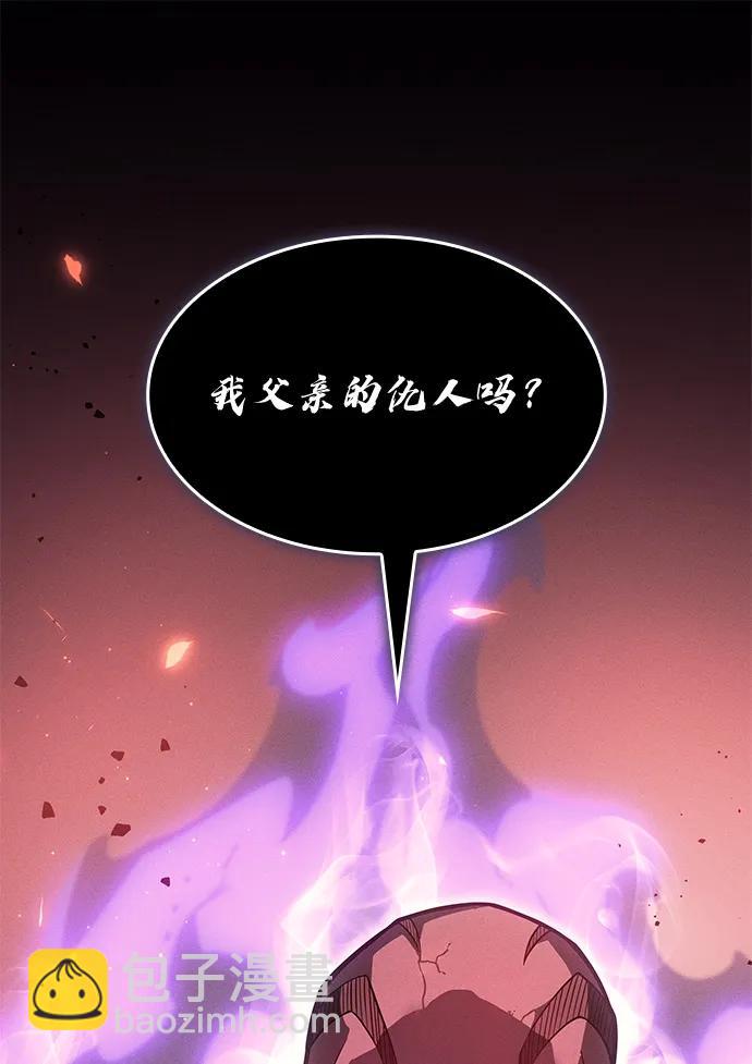 第69话15