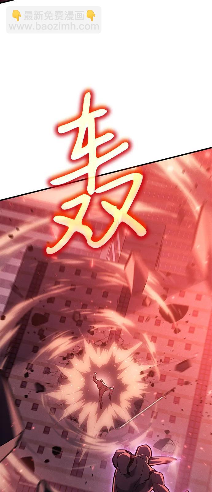 第69话18