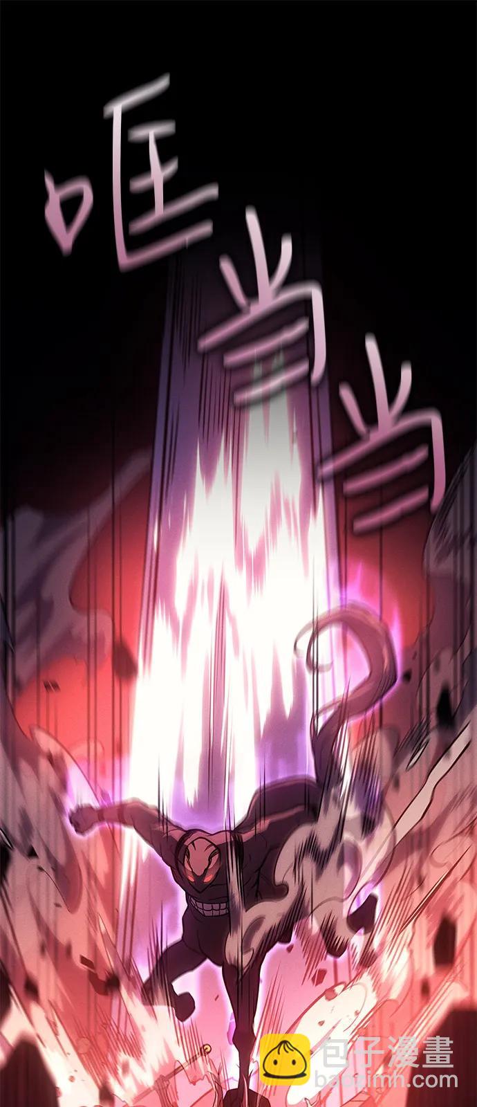 第69话22