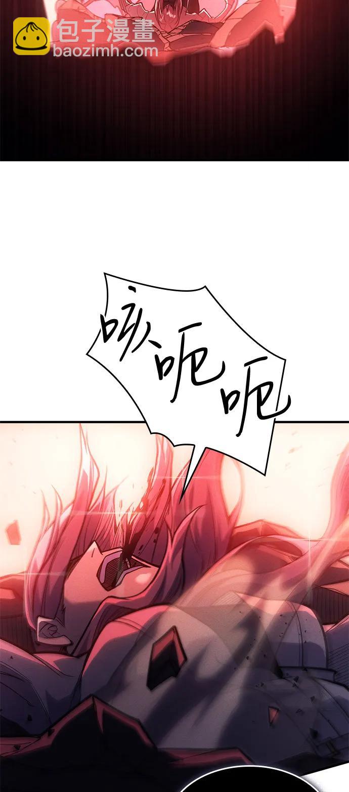 第69话23