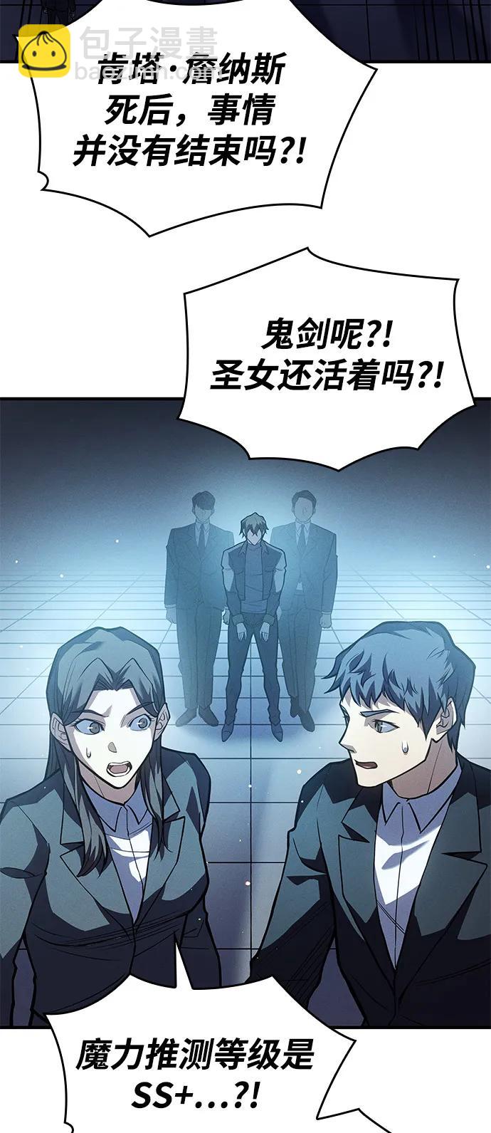 第69话28