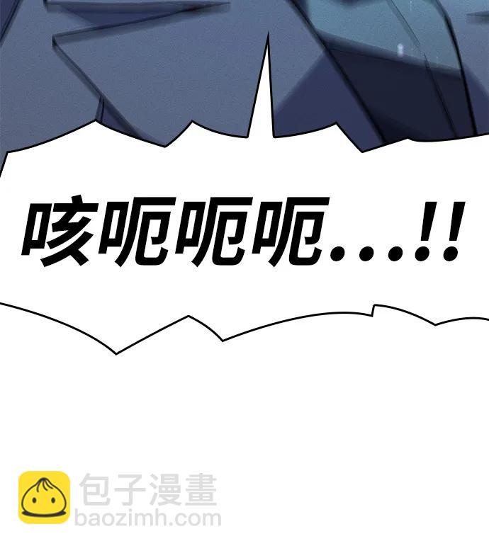 第69话36