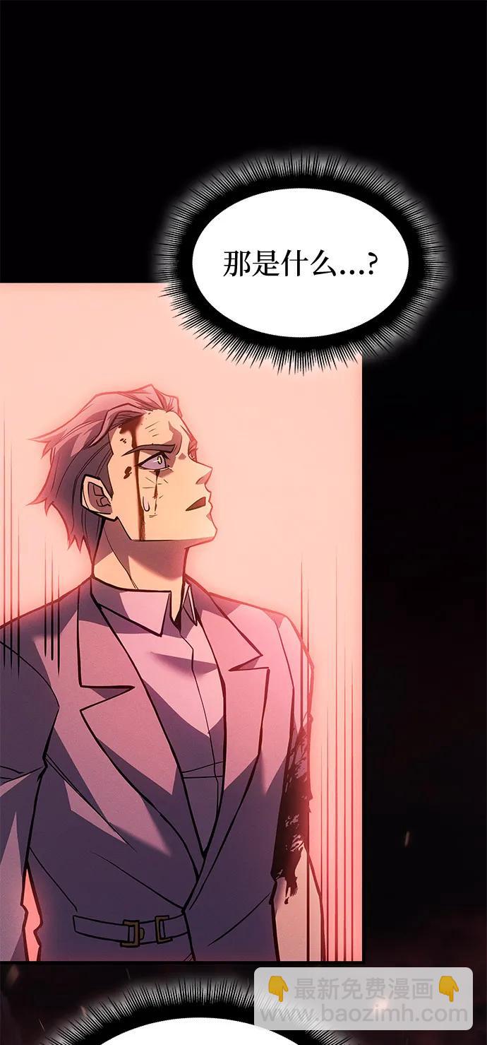 第69话5