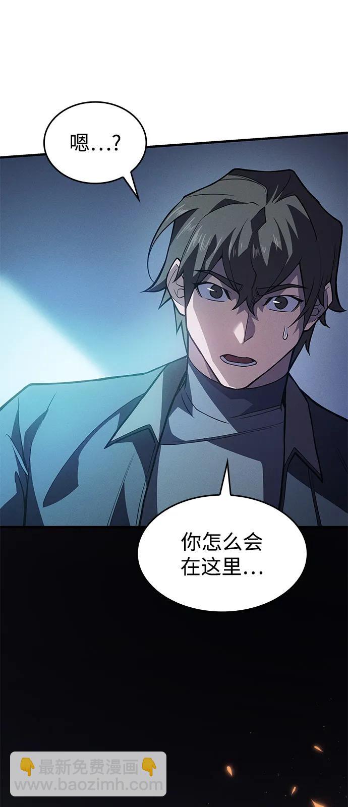 第69话61