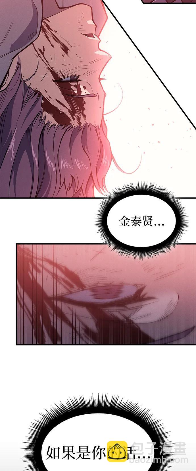 第69话70