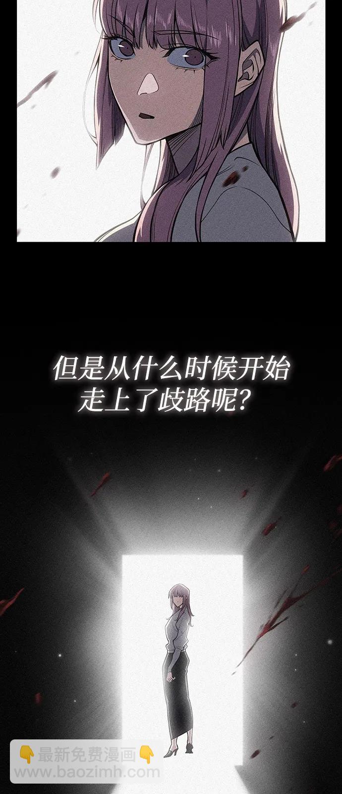 第69话75