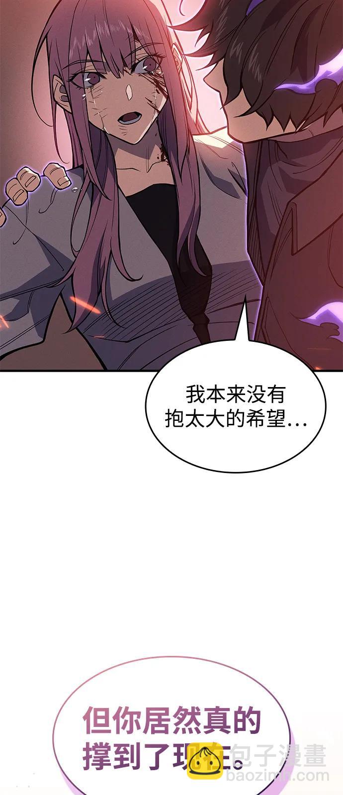 第69话83
