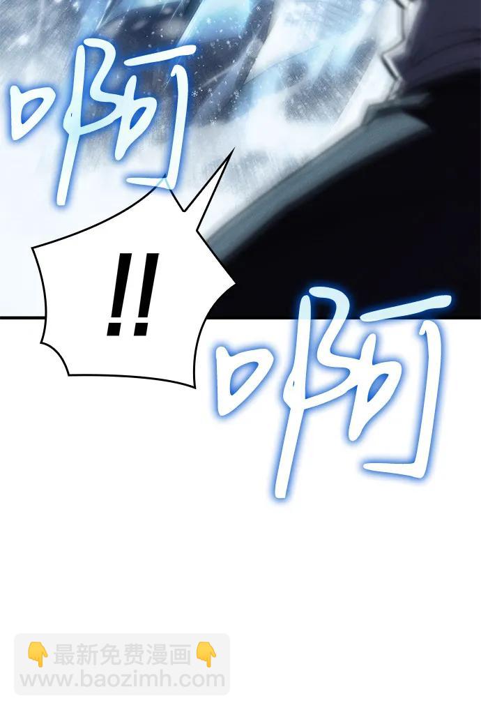 第69话97