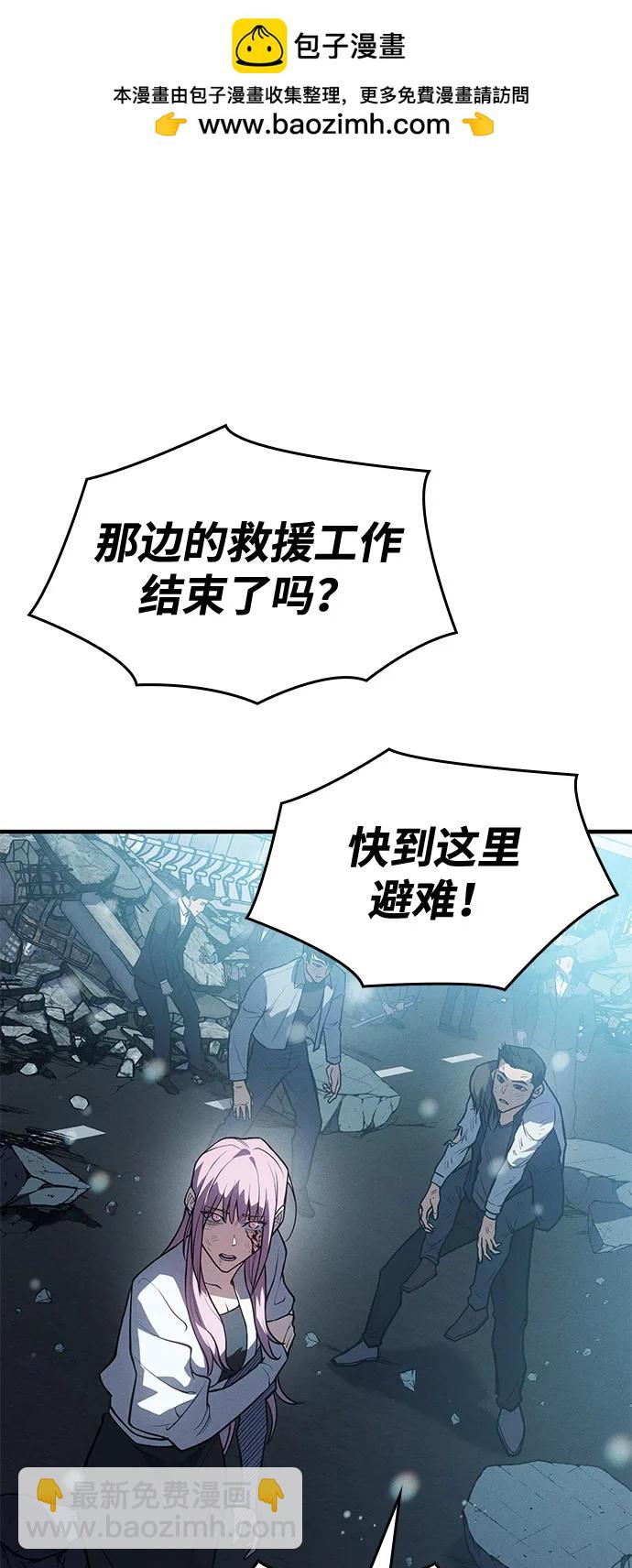 第70话1