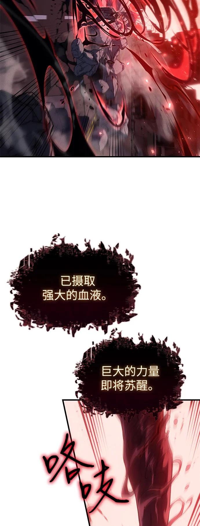 第70话101