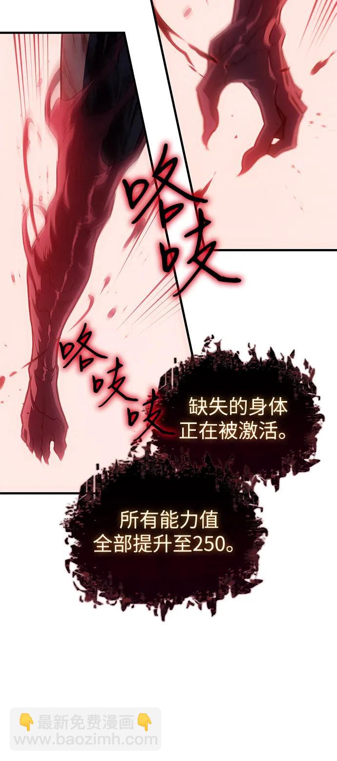 第70话102