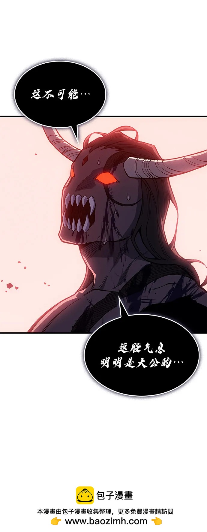 第70话107