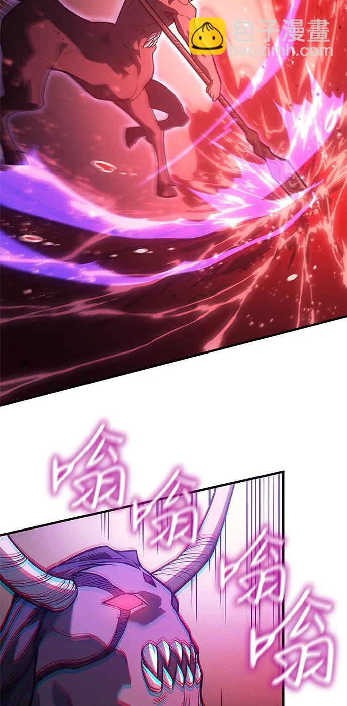 第70话13