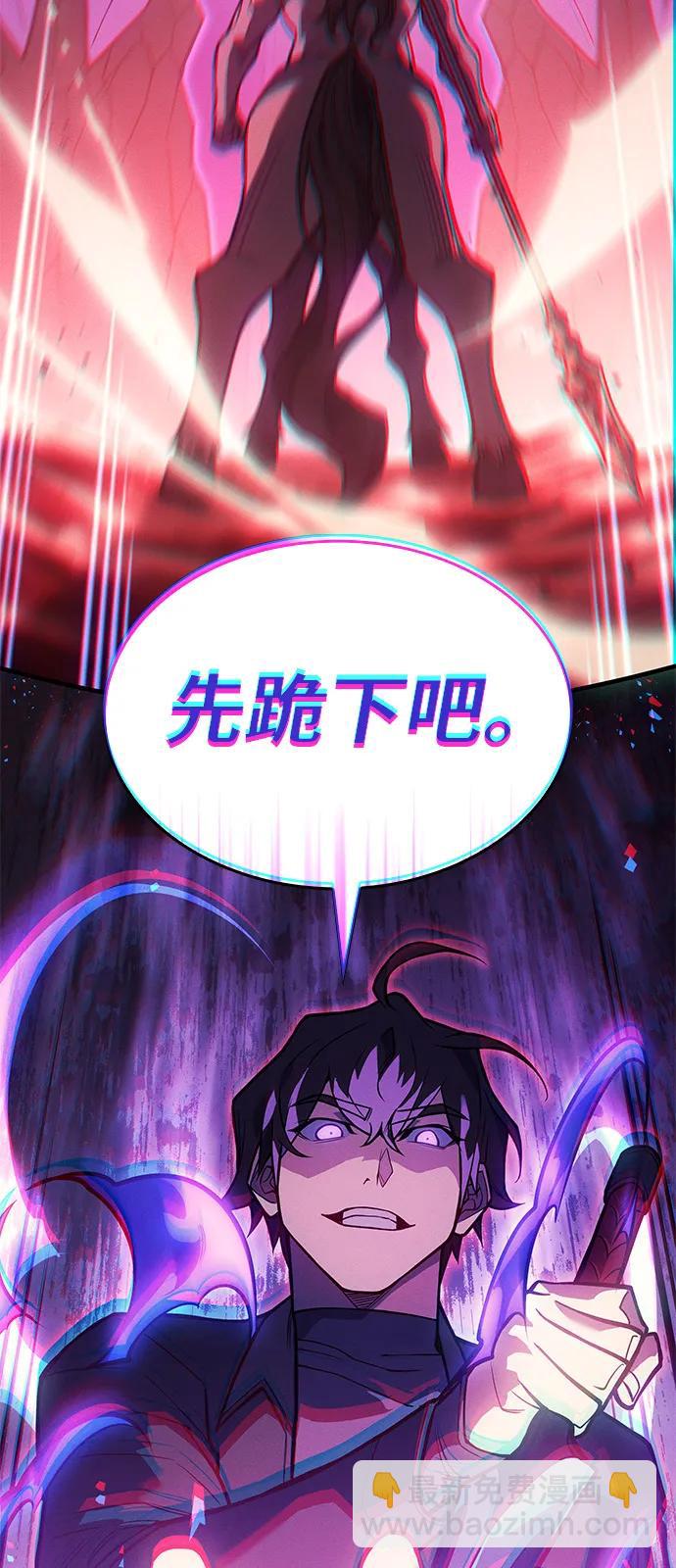 第70话16