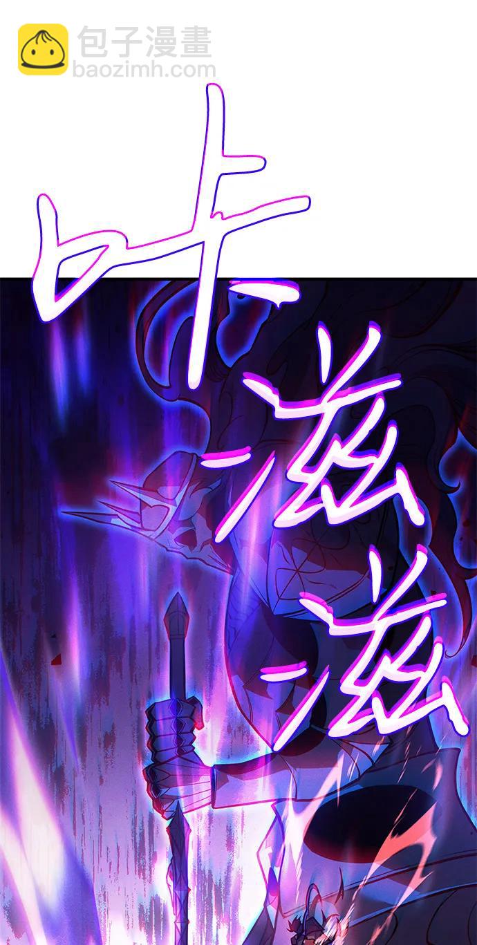 第70话18