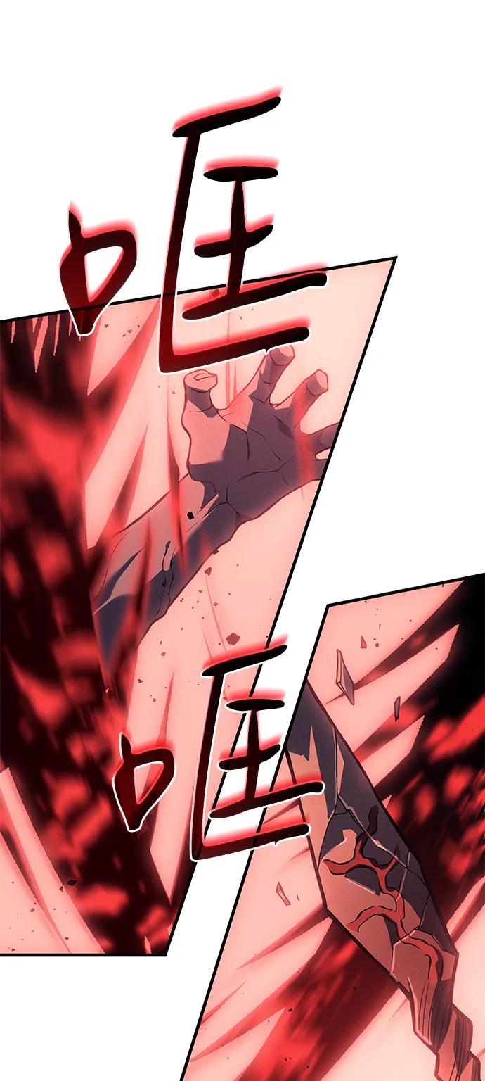 第70话26