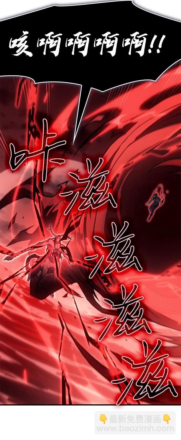 第70话28