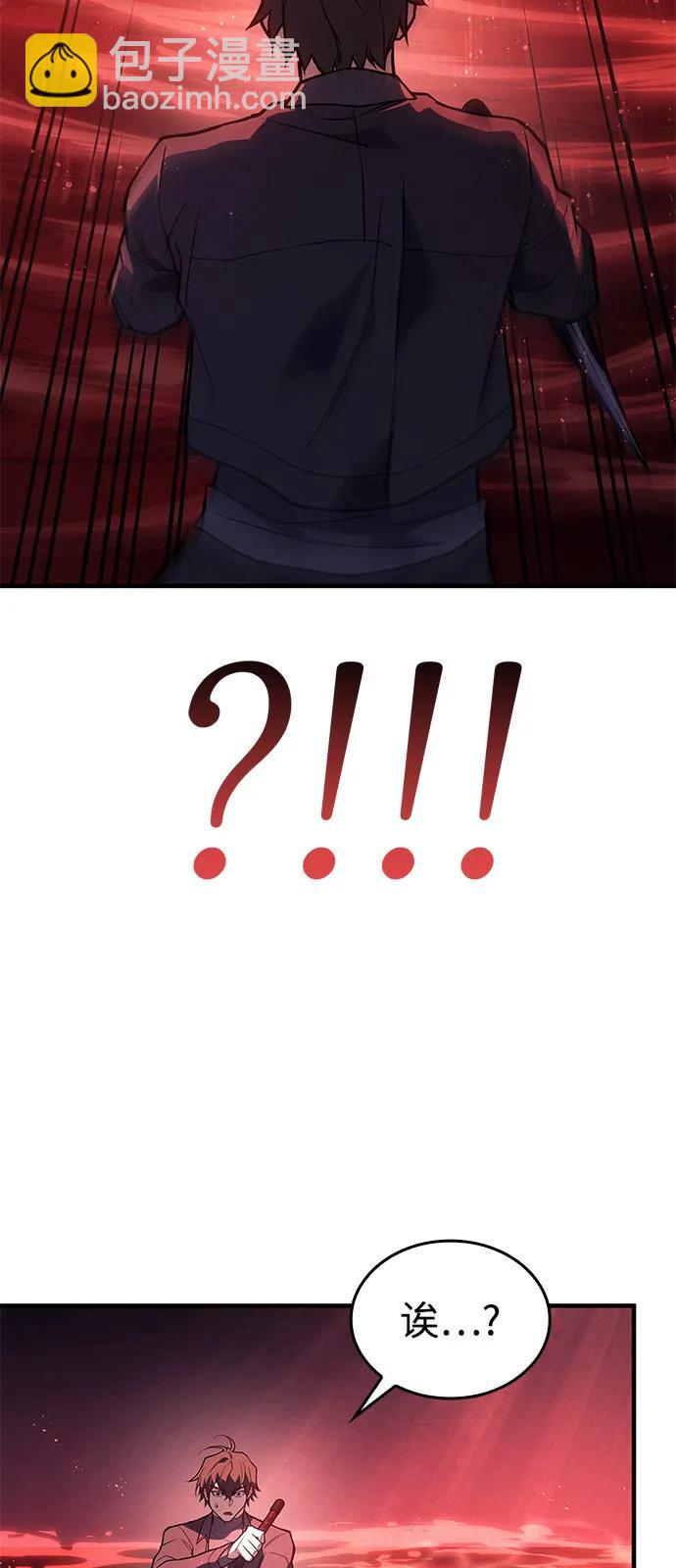 第70话34