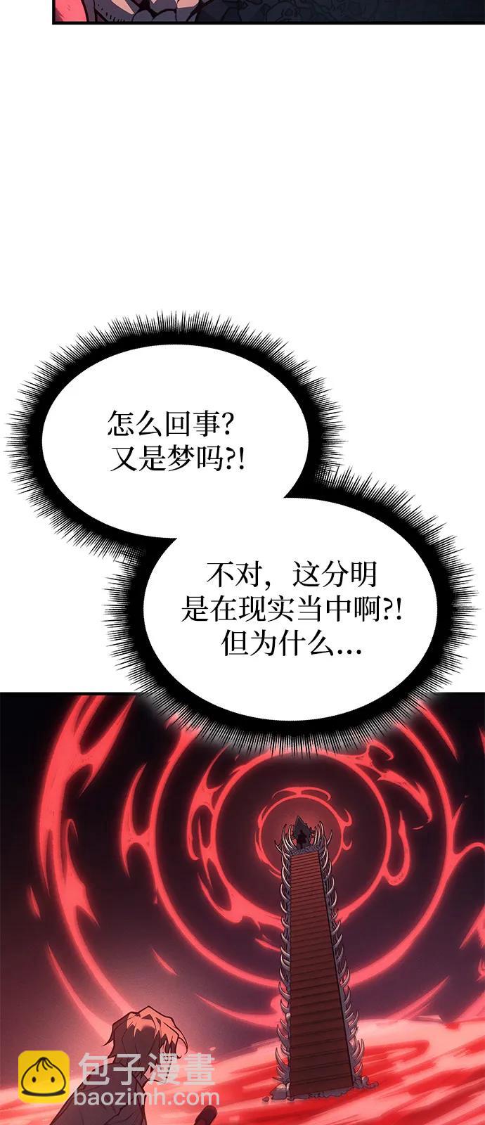 第70话36