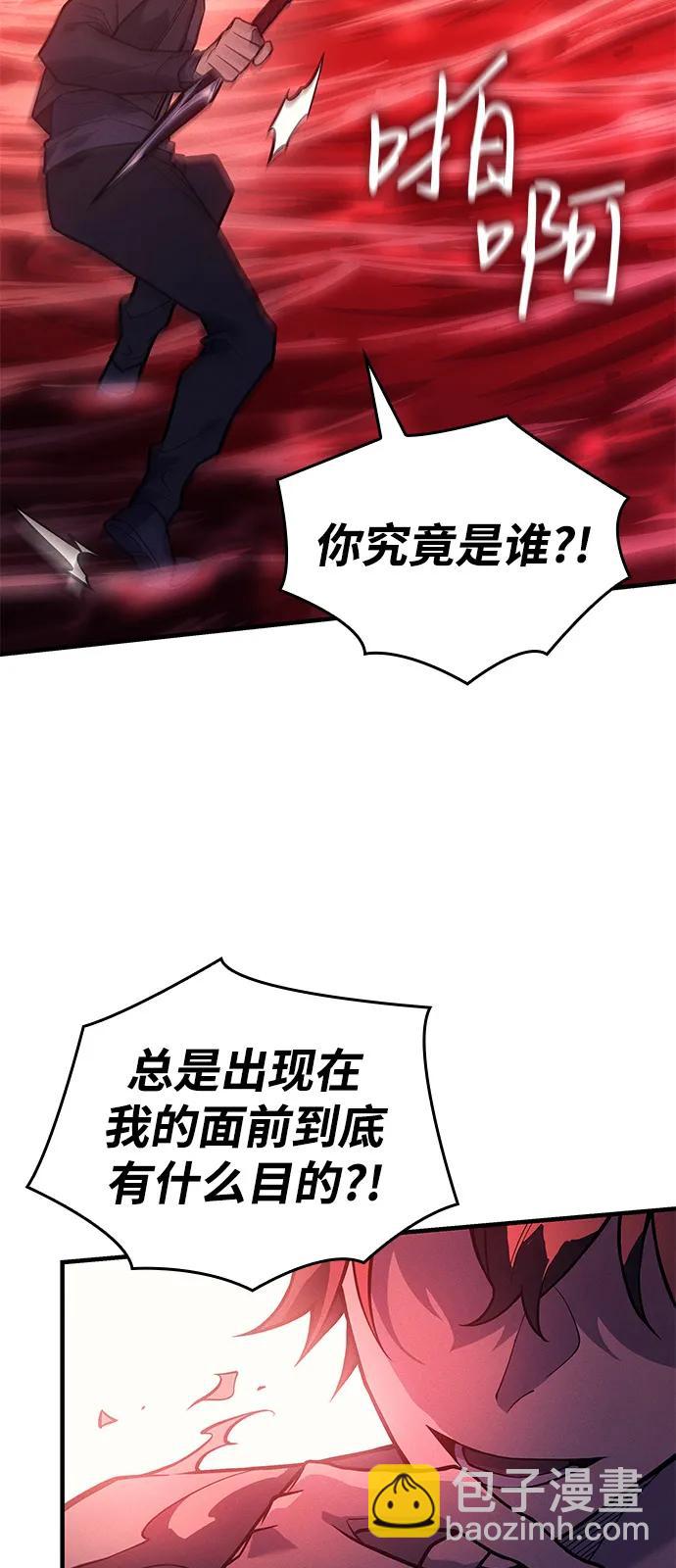 第70话37
