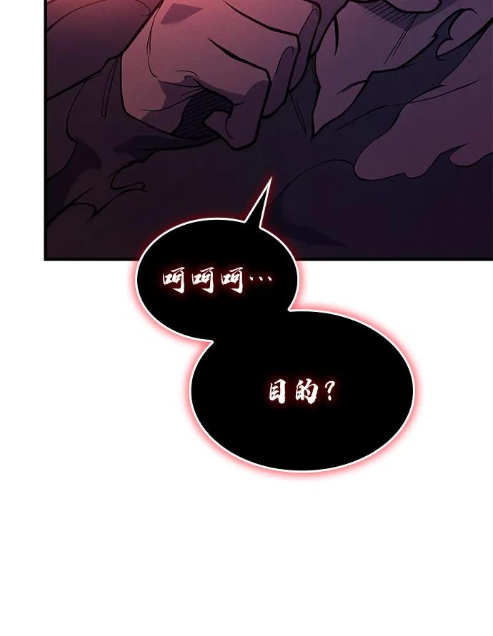 第70话38