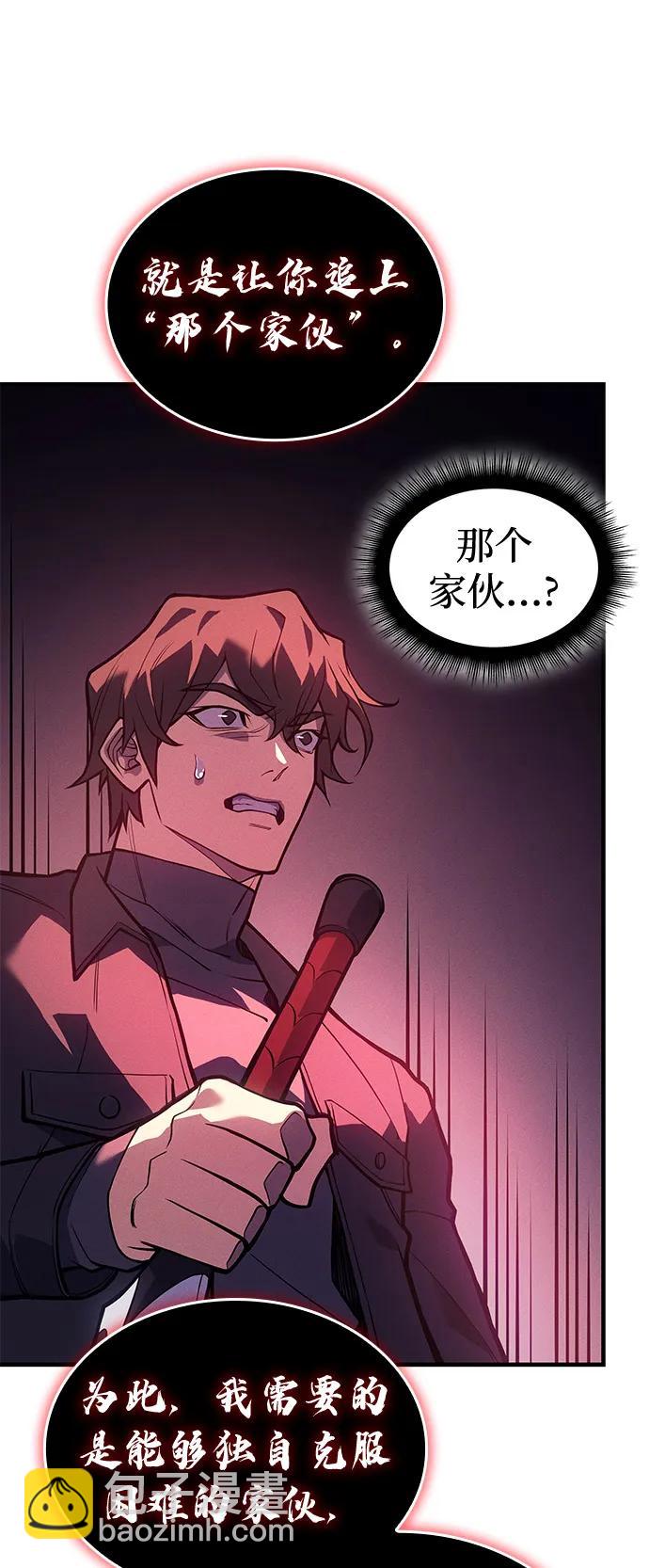 第70话39